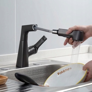 Bateria Kuchenna z Wyciąganą Wylewką 2 Tryby Obrotowa 360° Mosiądz Czarna